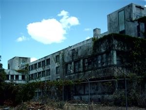 &quot;Treatment Center for Drug and Alcohol